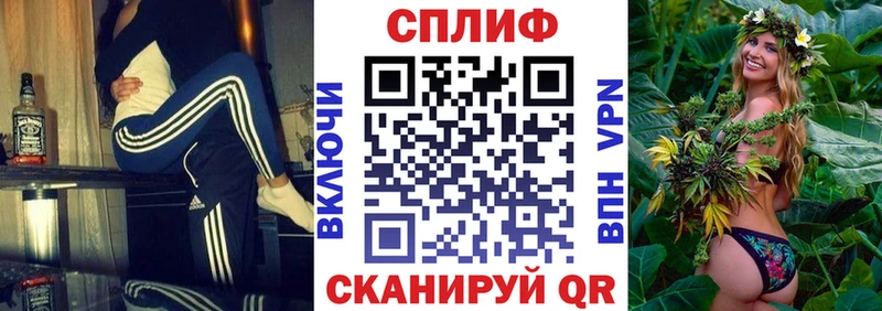 Купить наркотик Бугульма APVP  Меф  kraken онион  Канабис  ГАШИШ 