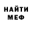 Amphetamine 97% Andrey Tlustenko