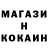 Канабис AK-47 Dody Irawan