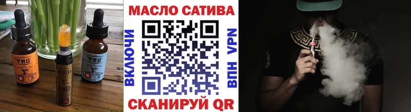 Еда ТГК конопля  где купить наркотик  ОМГ ОМГ как войти  Бугульма 