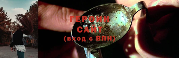 гашик Богданович