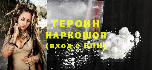 гашик Богданович