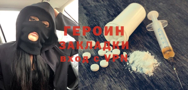 гашик Богданович