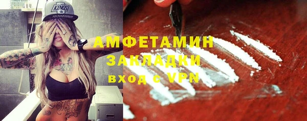 хмурый Беломорск
