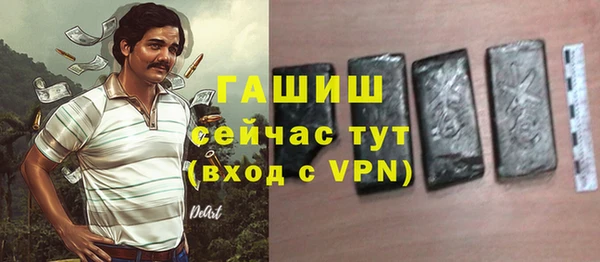 хмурый Беломорск
