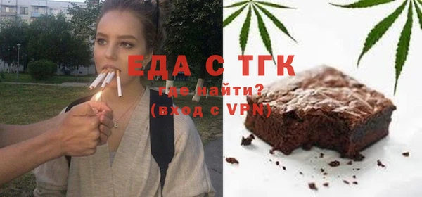 гашик Богданович