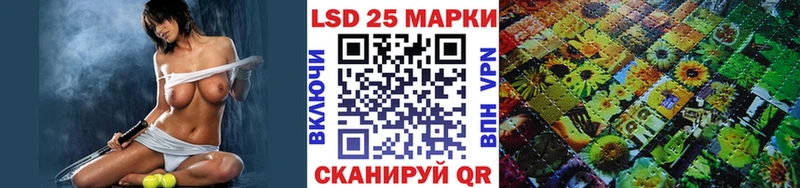 Марки NBOMe 1,8мг  Бугульма 
